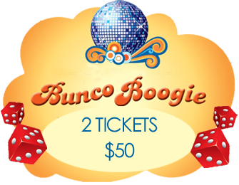Bunco Boogie Brunch for Two